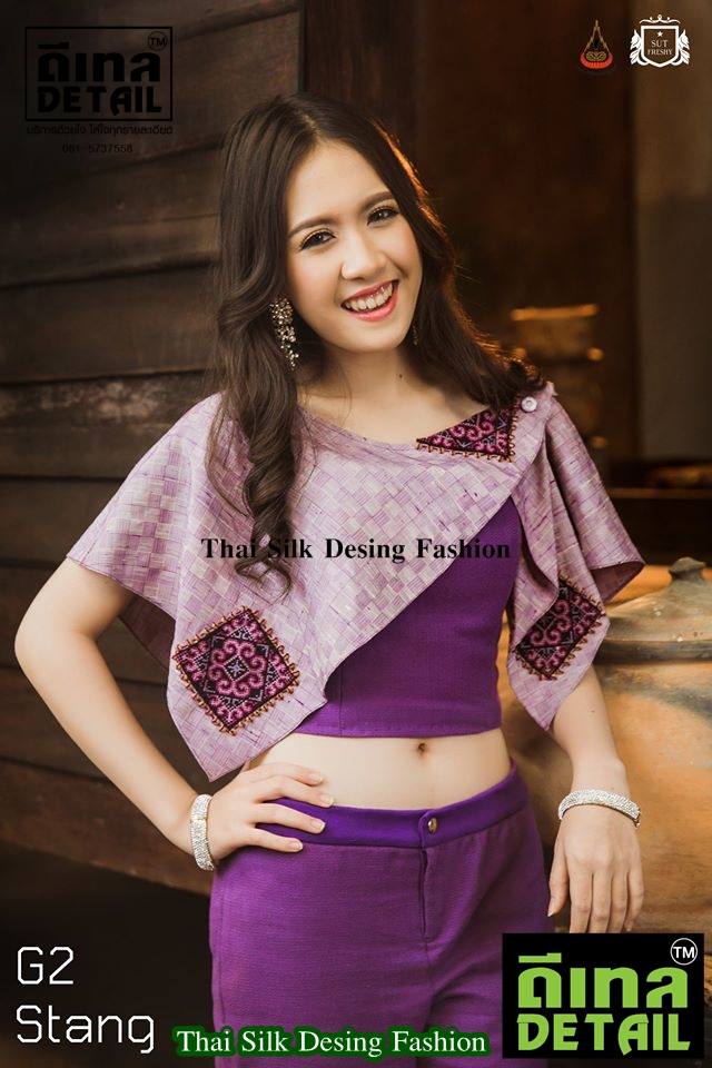 วัยรุ่นกับผ้าไทย ใส่แล้วไม่แก่
