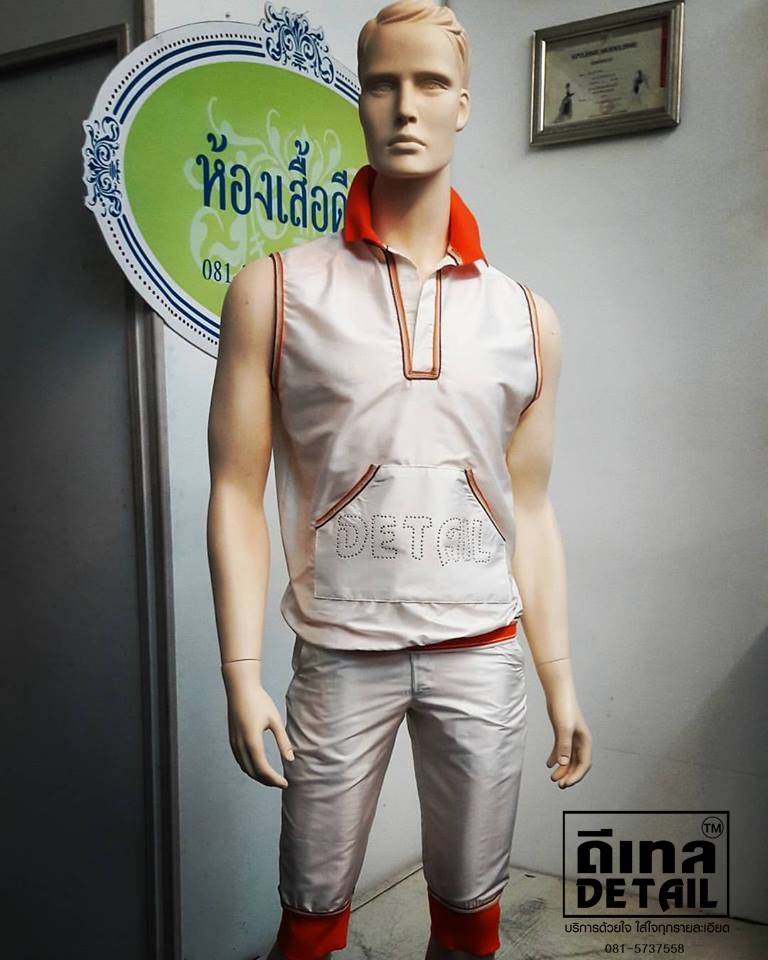 วัยรุ่นกับผ้าไทย ใส่แล้วไม่แก่