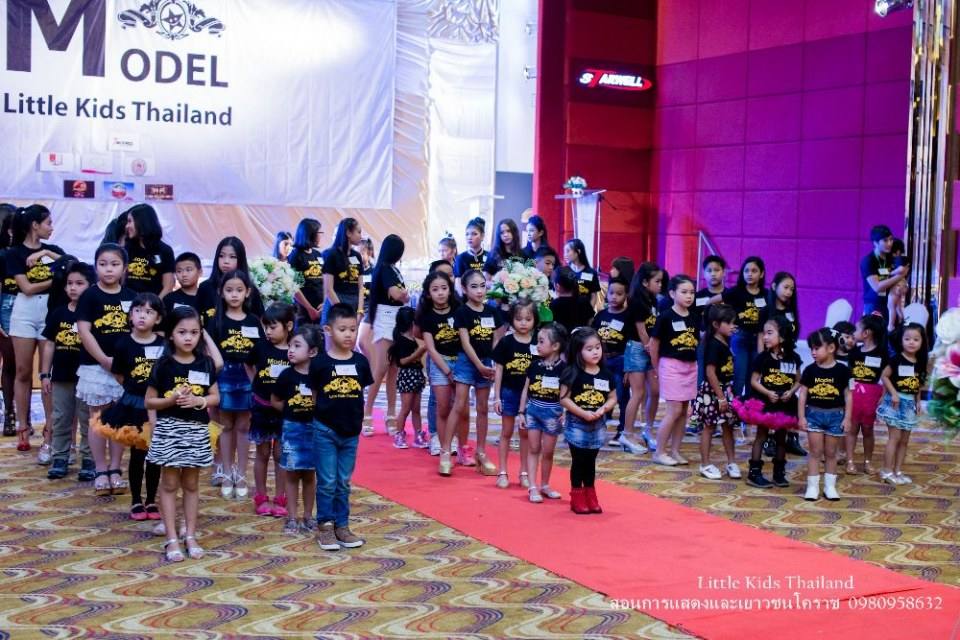 คลับ ลิตเติ้ลคิดส์ ไทยแลนด์ สอนการแสดงเด็กและเยาวชนจังหวัดนครราชสีมา