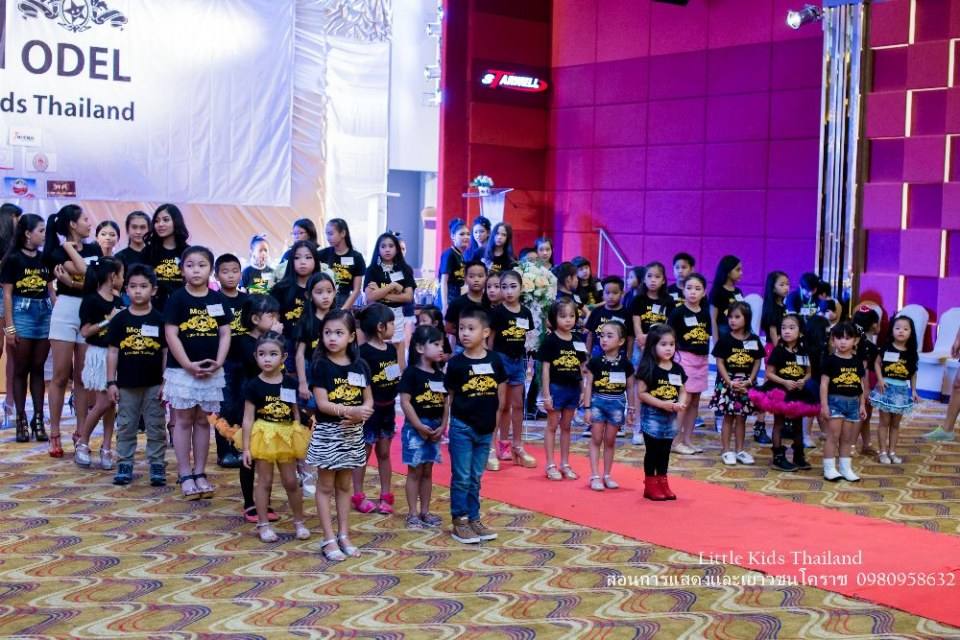 คลับ ลิตเติ้ลคิดส์ ไทยแลนด์ สอนการแสดงเด็กและเยาวชนจังหวัดนครราชสีมา