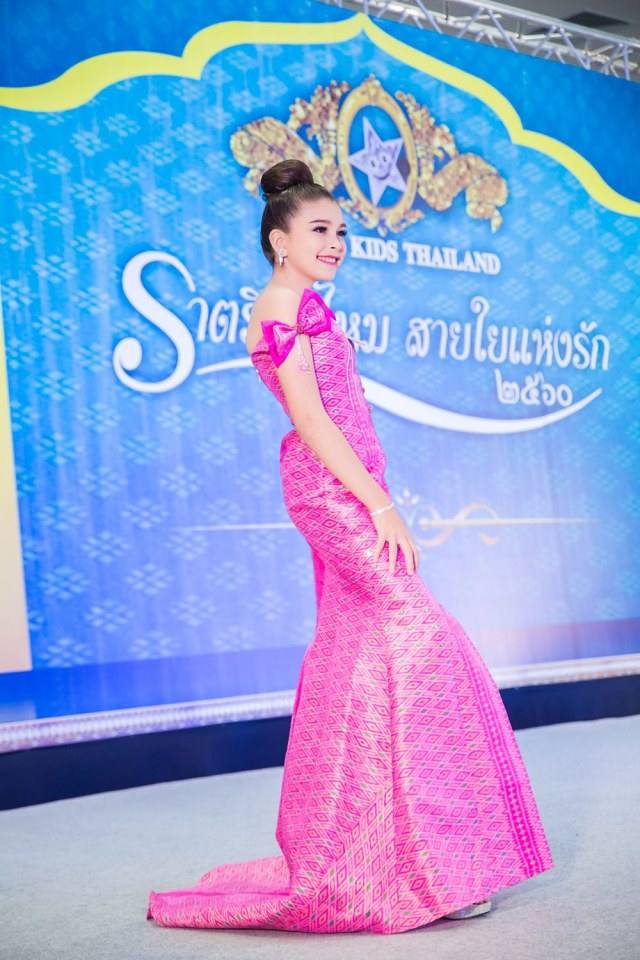 คลับ ลิตเติ้ลคิดส์ ไทยแลนด์ สอนการแสดงเด็กและเยาวชนจังหวัดนครราชสีมา