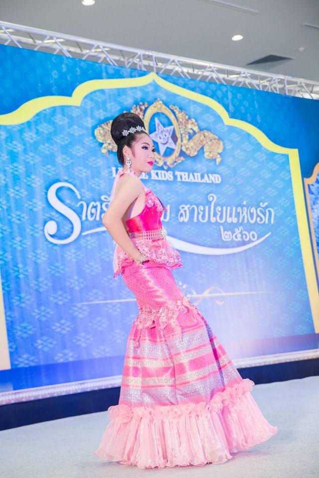 คลับ ลิตเติ้ลคิดส์ ไทยแลนด์ สอนการแสดงเด็กและเยาวชนจังหวัดนครราชสีมา
