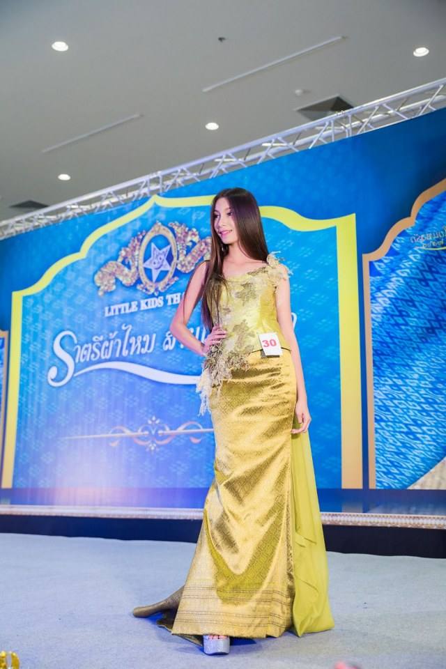 คลับ ลิตเติ้ลคิดส์ ไทยแลนด์ สอนการแสดงเด็กและเยาวชนจังหวัดนครราชสีมา