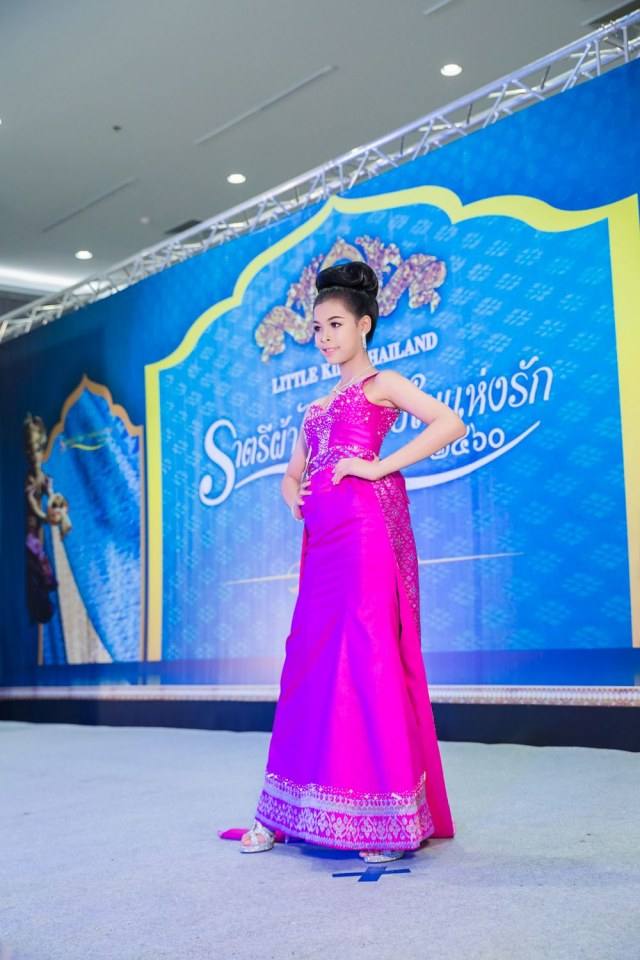 คลับ ลิตเติ้ลคิดส์ ไทยแลนด์ สอนการแสดงเด็กและเยาวชนจังหวัดนครราชสีมา