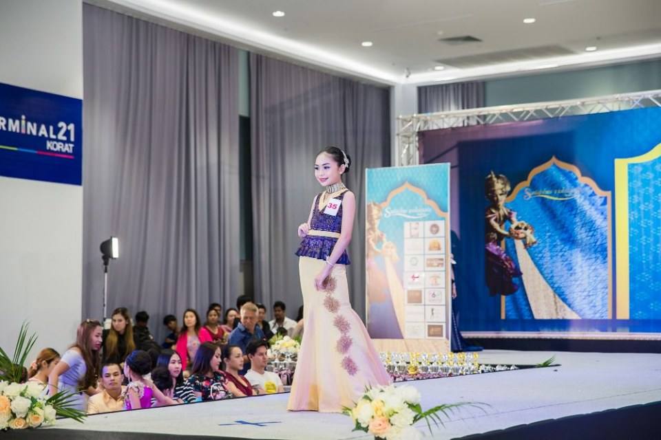 คลับ ลิตเติ้ลคิดส์ ไทยแลนด์ สอนการแสดงเด็กและเยาวชนจังหวัดนครราชสีมา