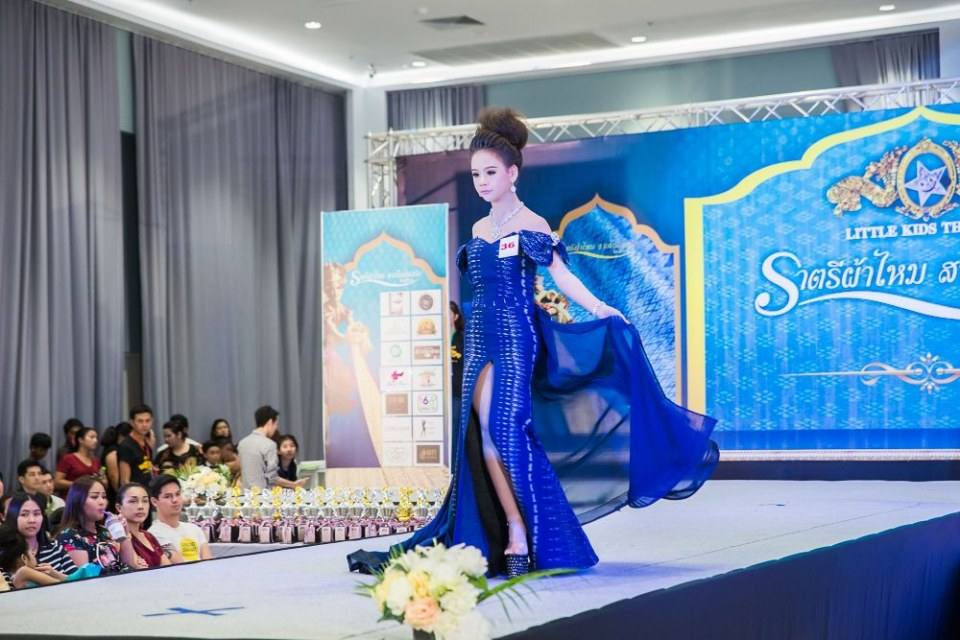 คลับ ลิตเติ้ลคิดส์ ไทยแลนด์ สอนการแสดงเด็กและเยาวชนจังหวัดนครราชสีมา