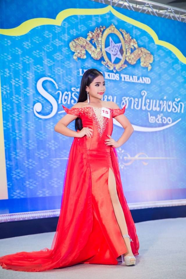คลับ ลิตเติ้ลคิดส์ ไทยแลนด์ สอนการแสดงเด็กและเยาวชนจังหวัดนครราชสีมา