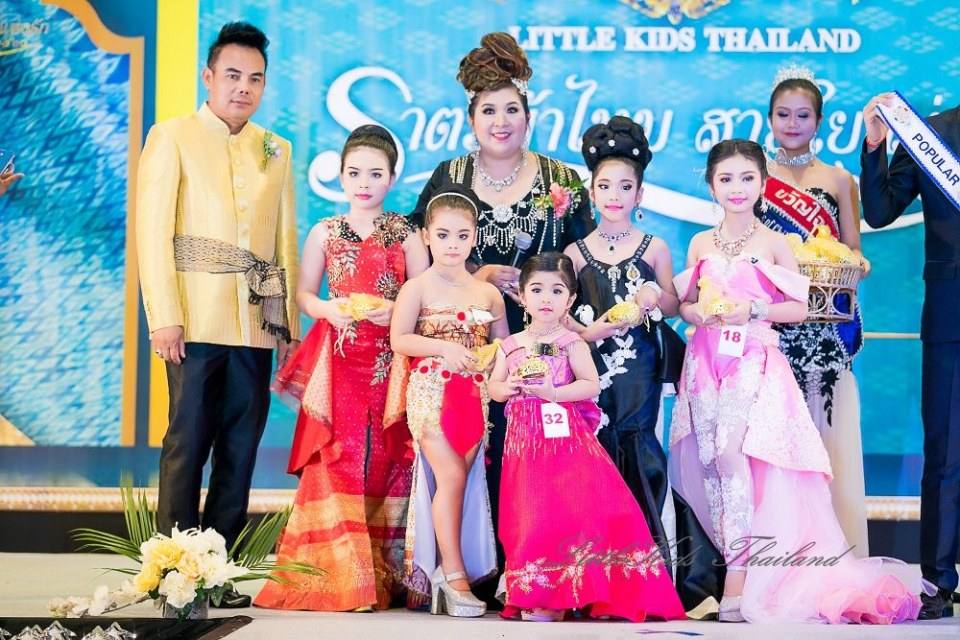 คลับ ลิตเติ้ลคิดส์ ไทยแลนด์ สอนการแสดงเด็กและเยาวชนจังหวัดนครราชสีมา
