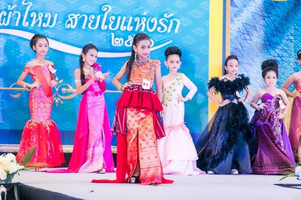 คลับ ลิตเติ้ลคิดส์ ไทยแลนด์ สอนการแสดงเด็กและเยาวชนจังหวัดนครราชสีมา