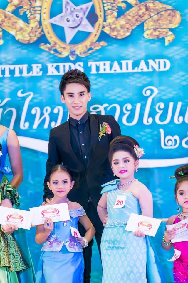 คลับ ลิตเติ้ลคิดส์ ไทยแลนด์ สอนการแสดงเด็กและเยาวชนจังหวัดนครราชสีมา