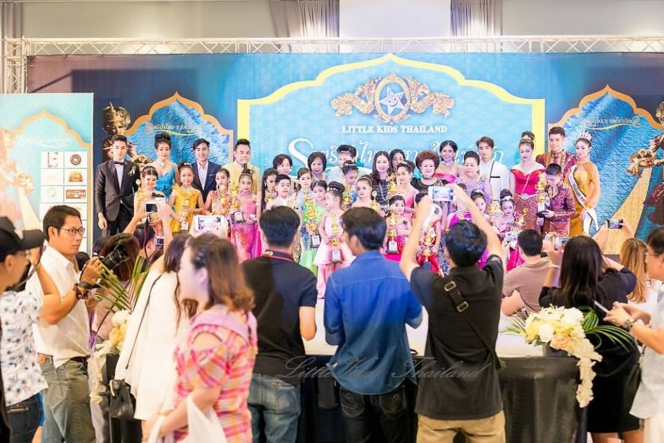 คลับ ลิตเติ้ลคิดส์ ไทยแลนด์ สอนการแสดงเด็กและเยาวชนจังหวัดนครราชสีมา