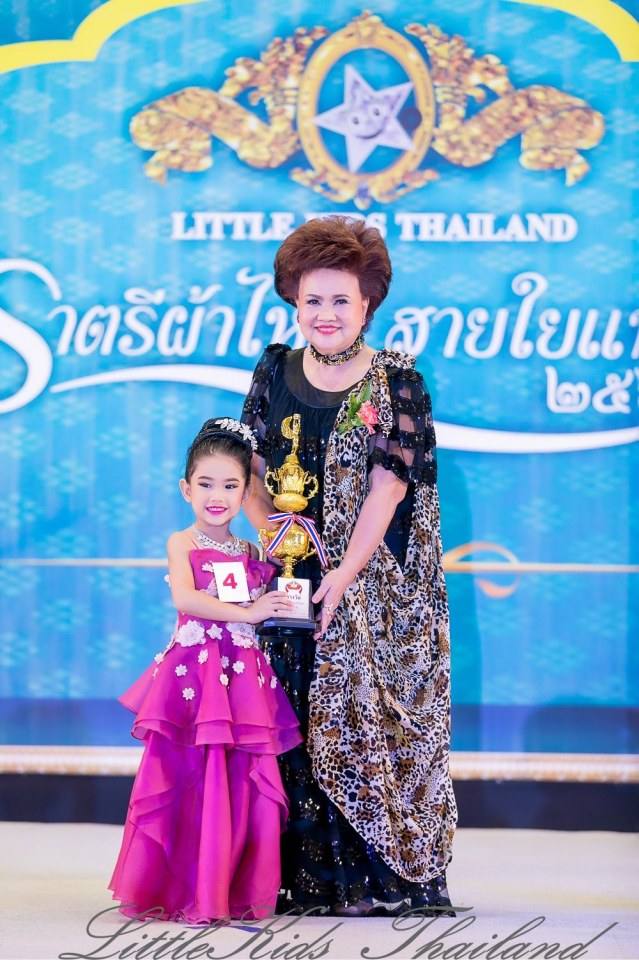 คลับ ลิตเติ้ลคิดส์ ไทยแลนด์ สอนการแสดงเด็กและเยาวชนจังหวัดนครราชสีมา