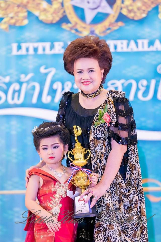คลับ ลิตเติ้ลคิดส์ ไทยแลนด์ สอนการแสดงเด็กและเยาวชนจังหวัดนครราชสีมา
