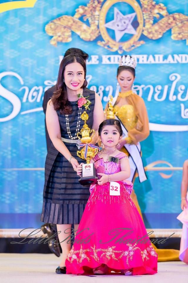 คลับ ลิตเติ้ลคิดส์ ไทยแลนด์ สอนการแสดงเด็กและเยาวชนจังหวัดนครราชสีมา