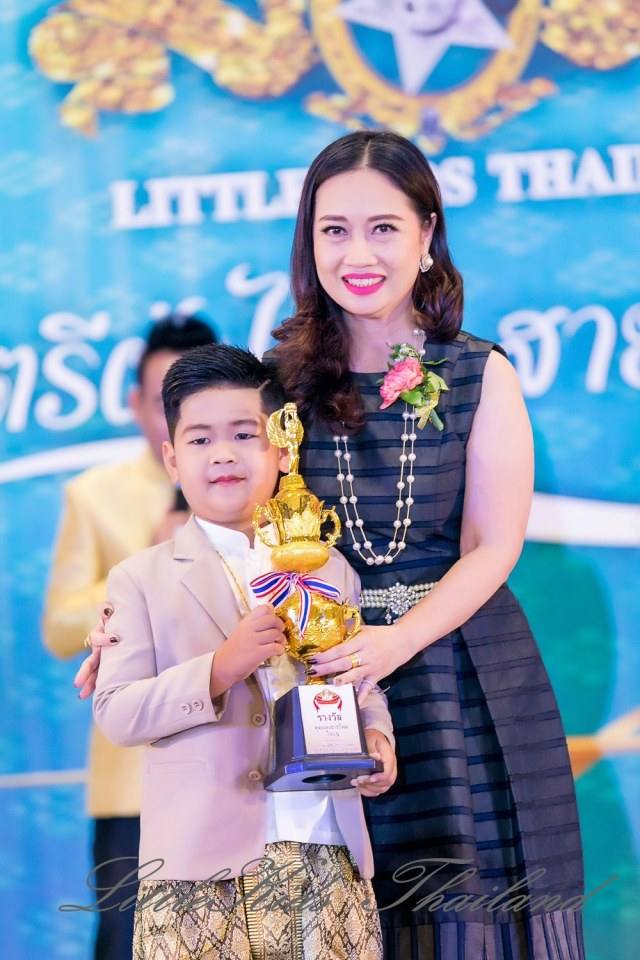 คลับ ลิตเติ้ลคิดส์ ไทยแลนด์ สอนการแสดงเด็กและเยาวชนจังหวัดนครราชสีมา