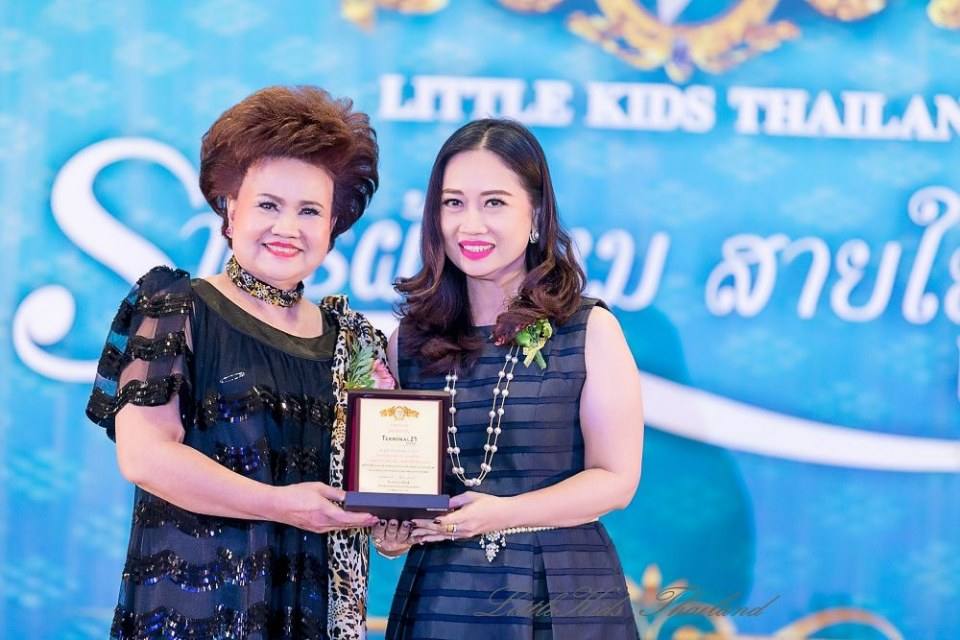 คลับ ลิตเติ้ลคิดส์ ไทยแลนด์ สอนการแสดงเด็กและเยาวชนจังหวัดนครราชสีมา