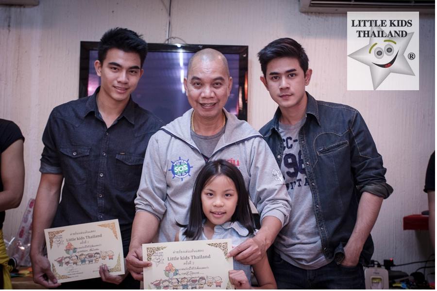 คลับ ลิตเติ้ลคิดส์ ไทยแลนด์ สอนการแสดงเด็กและเยาวชนจังหวัดนครราชสีมา