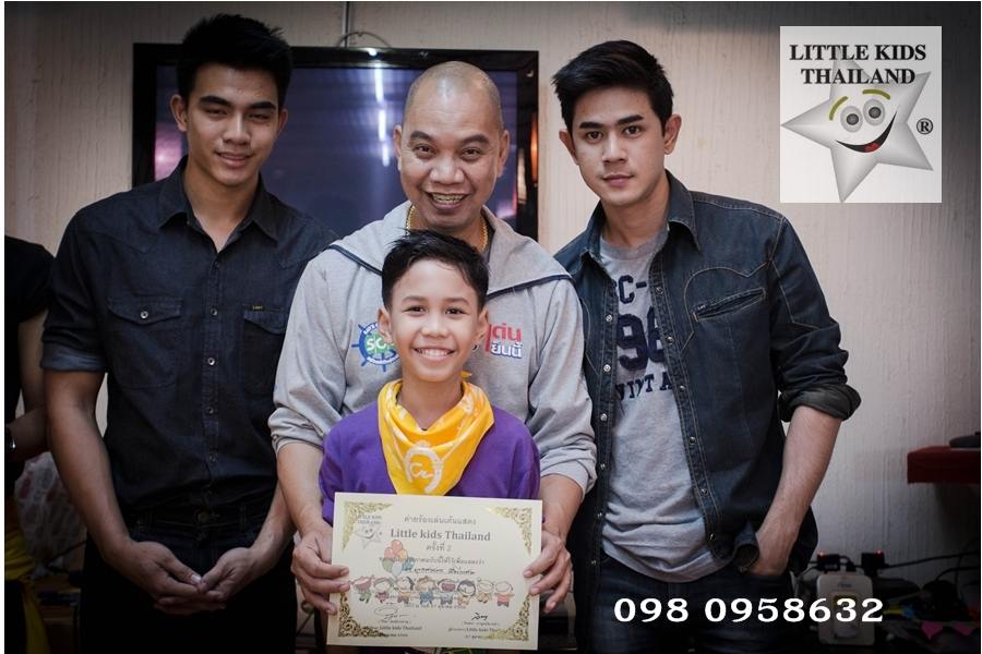 คลับ ลิตเติ้ลคิดส์ ไทยแลนด์ สอนการแสดงเด็กและเยาวชนจังหวัดนครราชสีมา