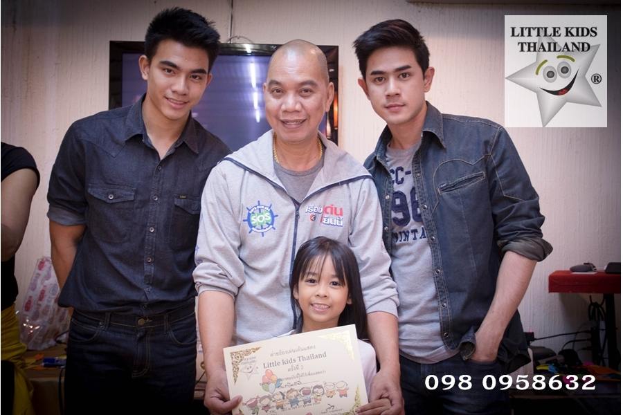 คลับ ลิตเติ้ลคิดส์ ไทยแลนด์ สอนการแสดงเด็กและเยาวชนจังหวัดนครราชสีมา