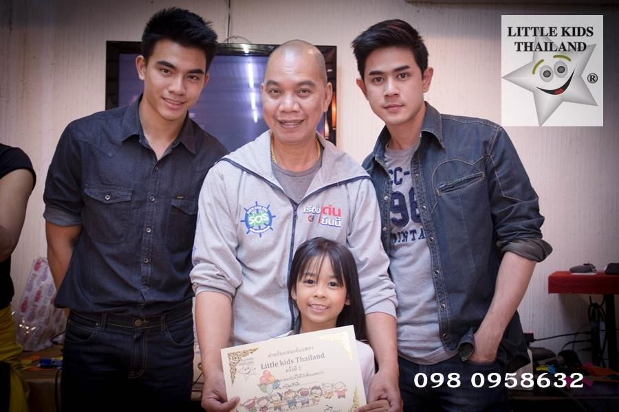 คลับ ลิตเติ้ลคิดส์ ไทยแลนด์ สอนการแสดงเด็กและเยาวชนจังหวัดนครราชสีมา