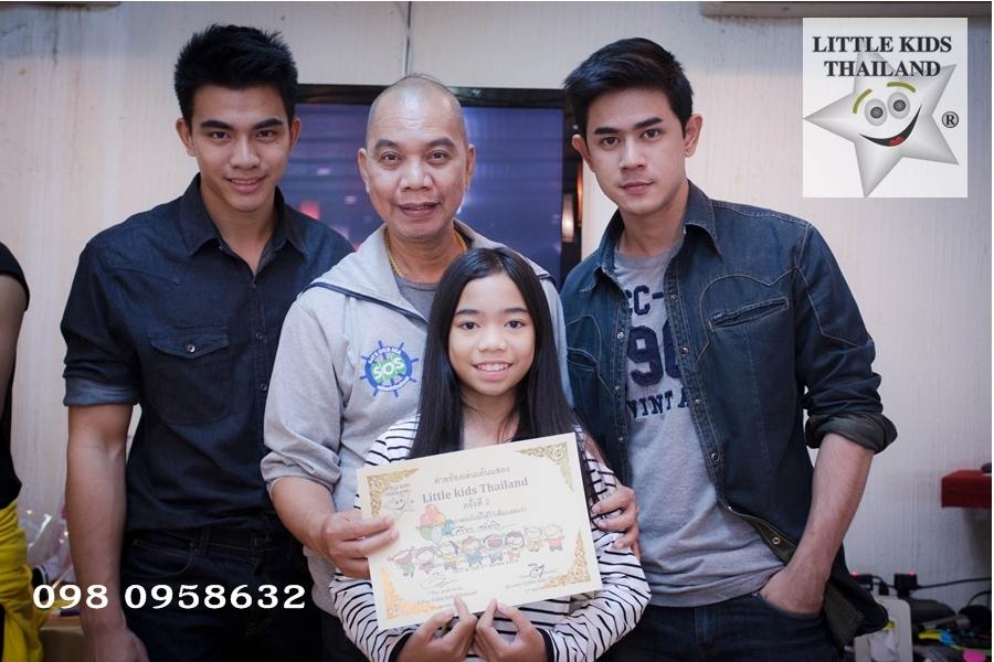 คลับ ลิตเติ้ลคิดส์ ไทยแลนด์ สอนการแสดงเด็กและเยาวชนจังหวัดนครราชสีมา