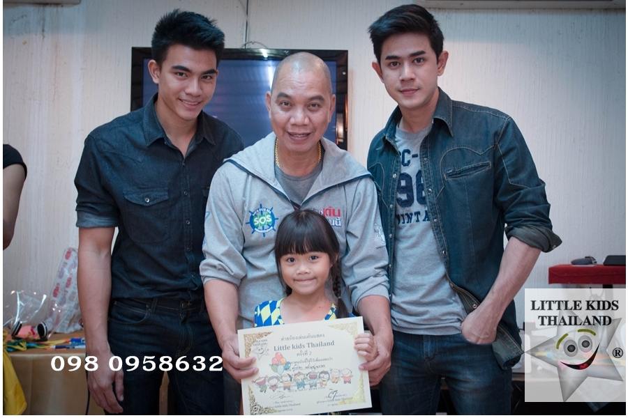 คลับ ลิตเติ้ลคิดส์ ไทยแลนด์ สอนการแสดงเด็กและเยาวชนจังหวัดนครราชสีมา
