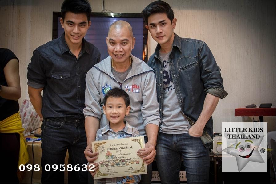 คลับ ลิตเติ้ลคิดส์ ไทยแลนด์ สอนการแสดงเด็กและเยาวชนจังหวัดนครราชสีมา