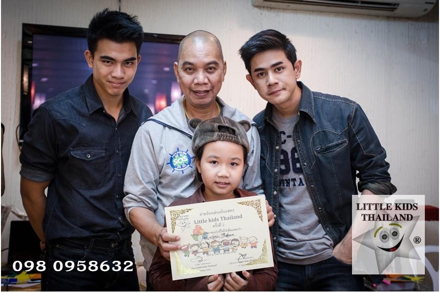 คลับ ลิตเติ้ลคิดส์ ไทยแลนด์ สอนการแสดงเด็กและเยาวชนจังหวัดนครราชสีมา