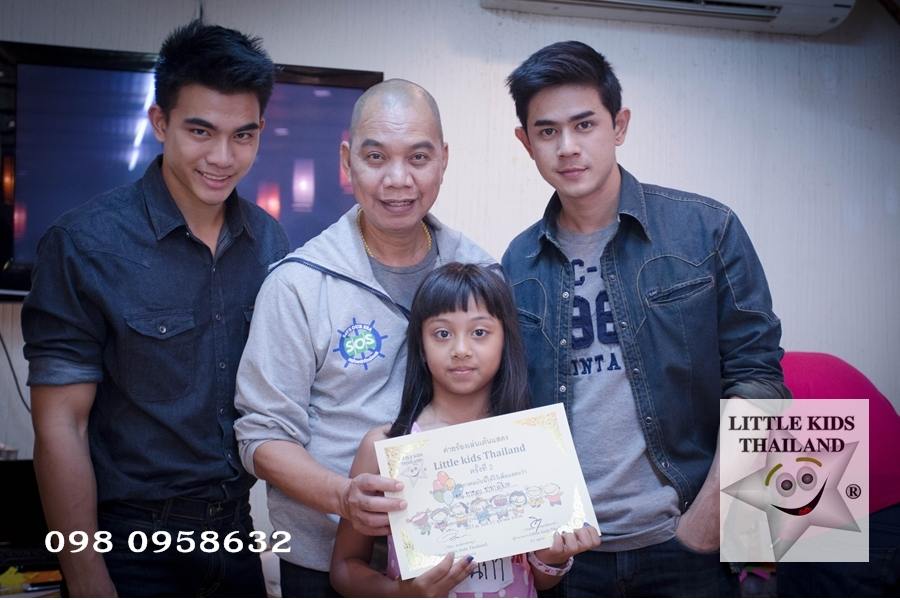 คลับ ลิตเติ้ลคิดส์ ไทยแลนด์ สอนการแสดงเด็กและเยาวชนจังหวัดนครราชสีมา