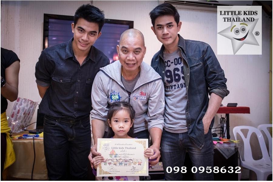 คลับ ลิตเติ้ลคิดส์ ไทยแลนด์ สอนการแสดงเด็กและเยาวชนจังหวัดนครราชสีมา
