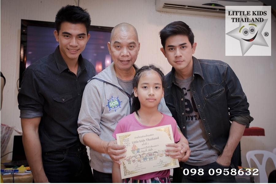 คลับ ลิตเติ้ลคิดส์ ไทยแลนด์ สอนการแสดงเด็กและเยาวชนจังหวัดนครราชสีมา