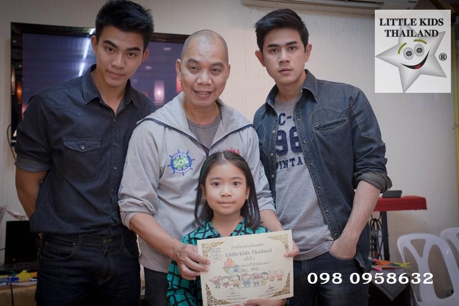 คลับ ลิตเติ้ลคิดส์ ไทยแลนด์ สอนการแสดงเด็กและเยาวชนจังหวัดนครราชสีมา