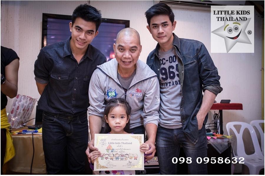 คลับ ลิตเติ้ลคิดส์ ไทยแลนด์ สอนการแสดงเด็กและเยาวชนจังหวัดนครราชสีมา