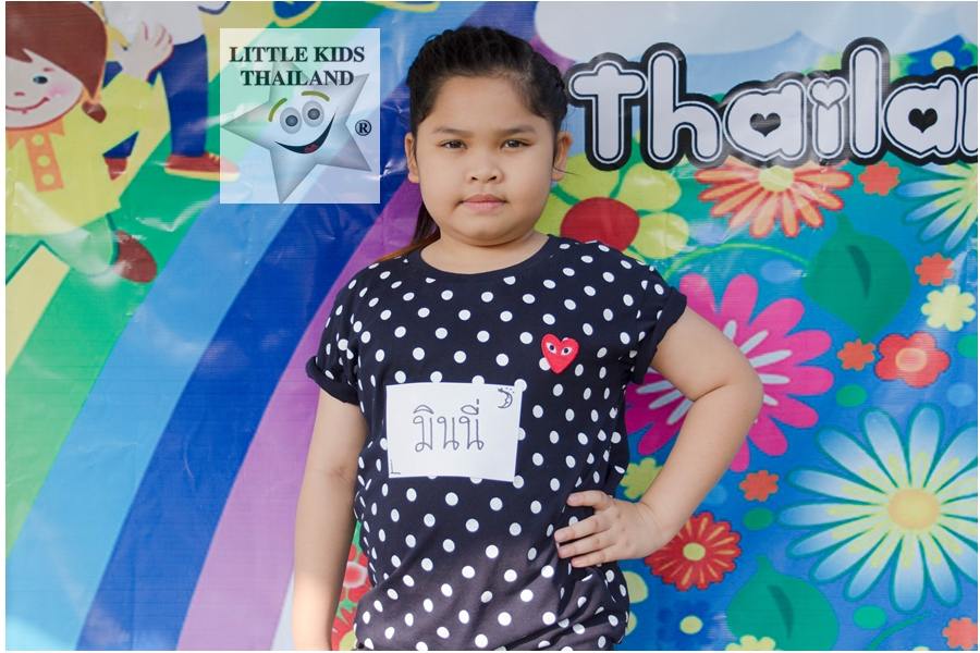 คลับ ลิตเติ้ลคิดส์ ไทยแลนด์ สอนการแสดงเด็กและเยาวชนจังหวัดนครราชสีมา