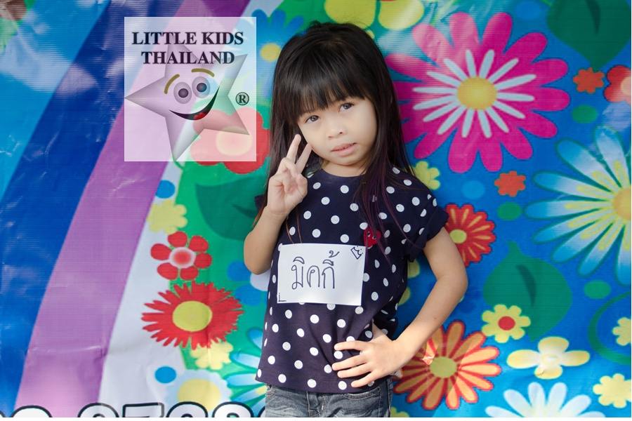 คลับ ลิตเติ้ลคิดส์ ไทยแลนด์ สอนการแสดงเด็กและเยาวชนจังหวัดนครราชสีมา