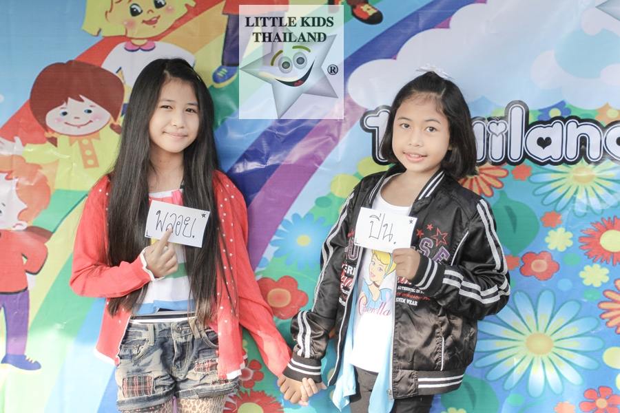 คลับ ลิตเติ้ลคิดส์ ไทยแลนด์ สอนการแสดงเด็กและเยาวชนจังหวัดนครราชสีมา