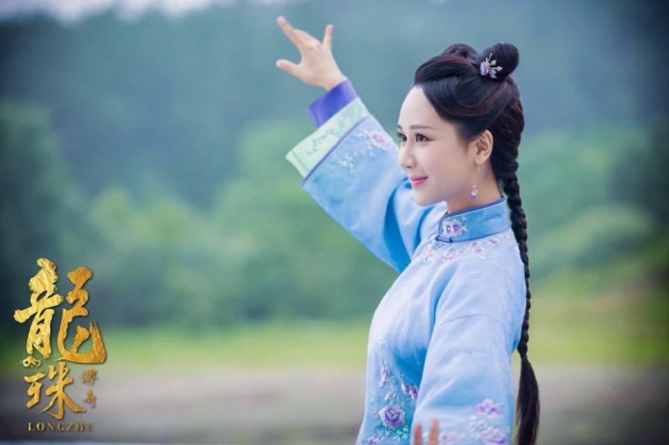 Long Zhu Chuan Qi Zhi Wu Jian Dao《龙珠传奇之无间道》2016 part30