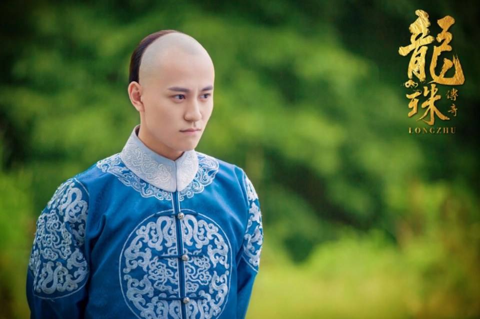 Long Zhu Chuan Qi Zhi Wu Jian Dao《龙珠传奇之无间道》2016 part30