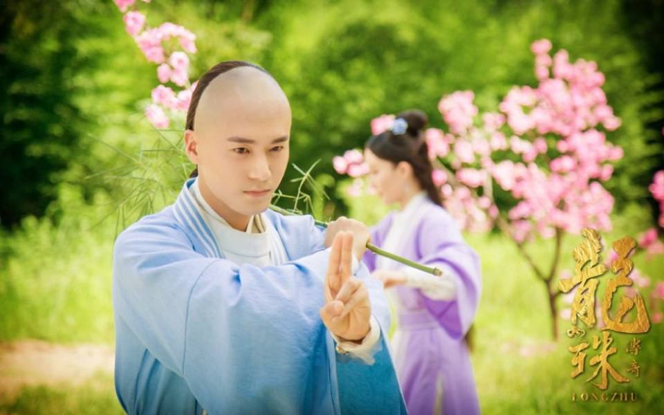 Long Zhu Chuan Qi Zhi Wu Jian Dao《龙珠传奇之无间道》2016 part30
