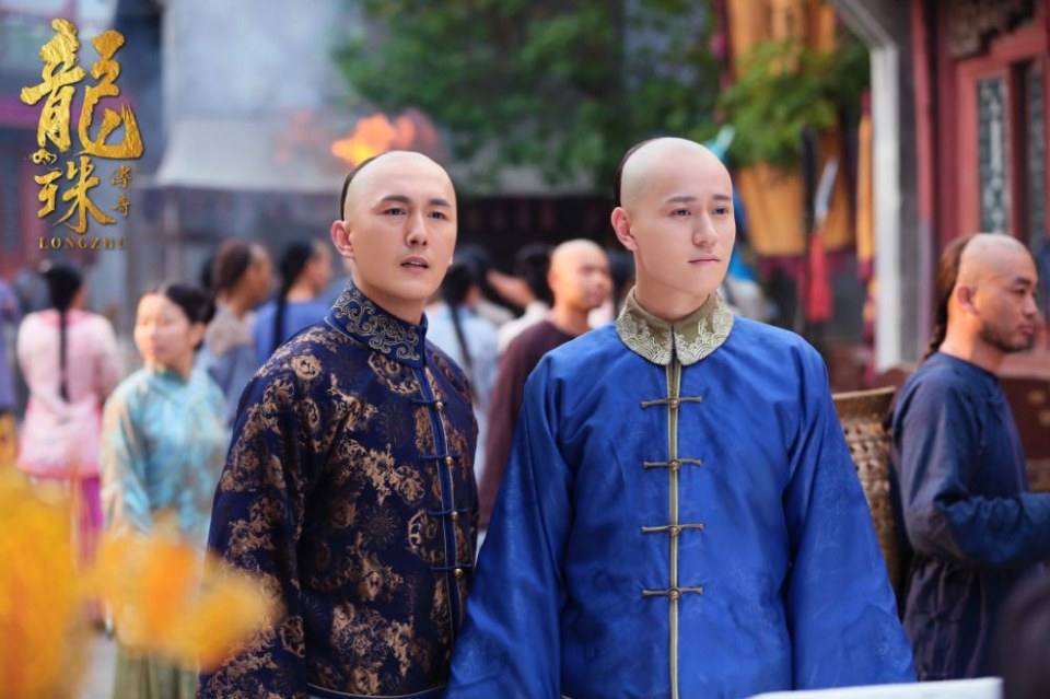 Long Zhu Chuan Qi Zhi Wu Jian Dao《龙珠传奇之无间道》2016 part30