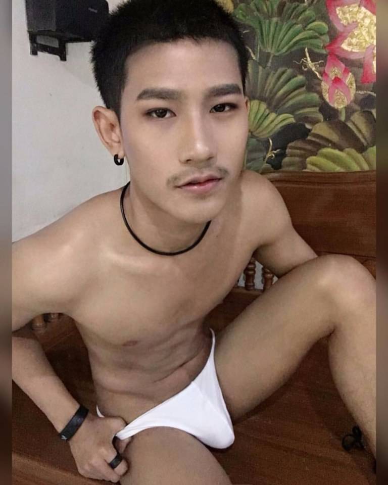 เก็บไว้เลีย
