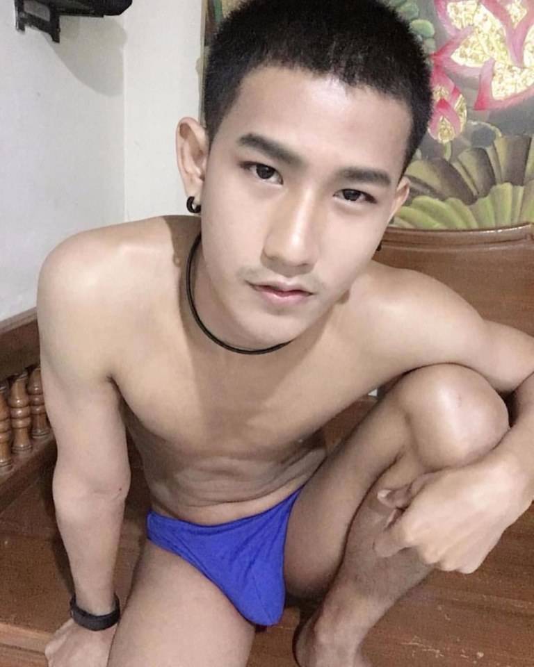 เก็บไว้เลีย