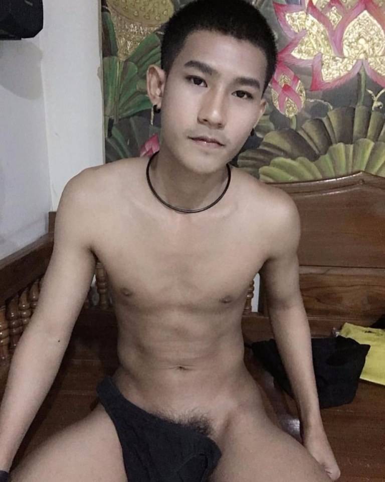 เก็บไว้เลีย