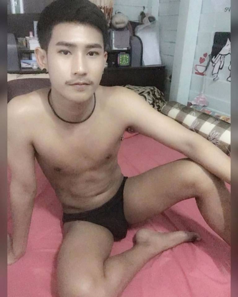 เก็บไว้เลีย