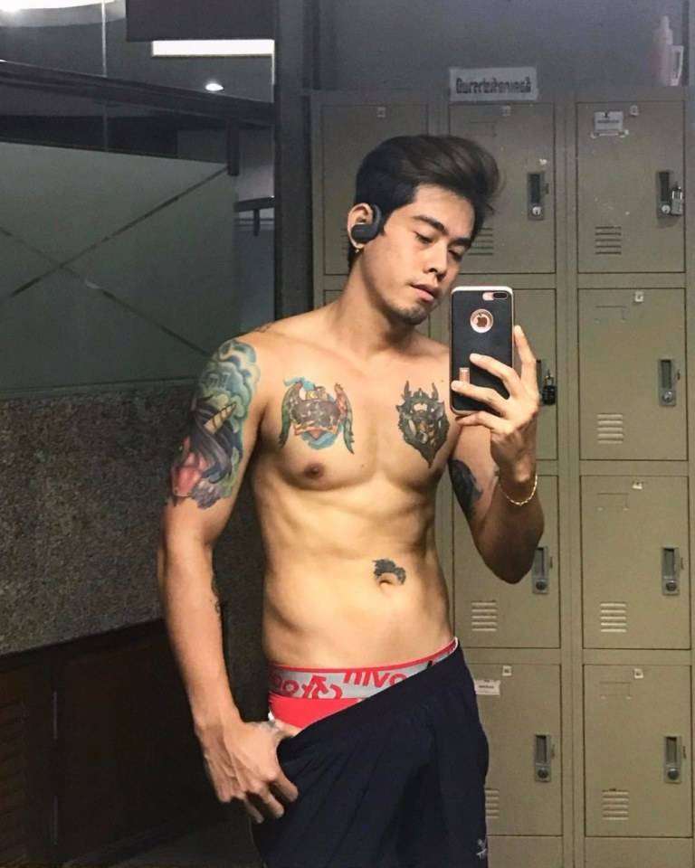 เก็บไว้เลีย