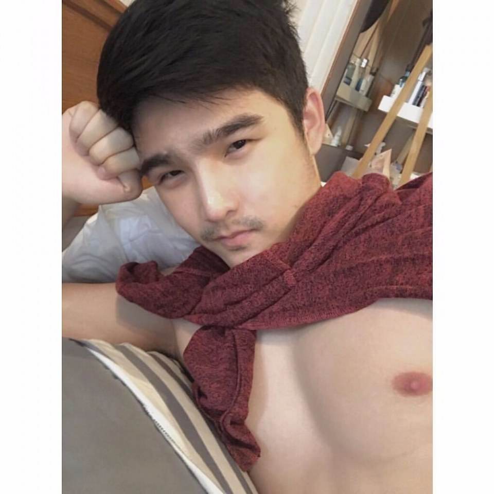 เก็บไว้เลีย