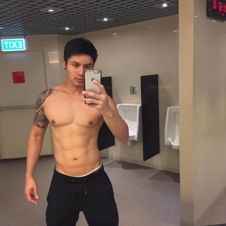 เก็บไว้เลีย