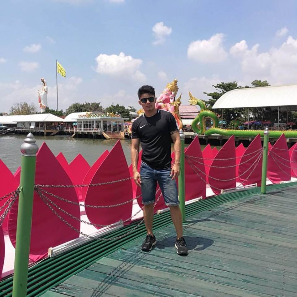 เก็บไว้เลีย