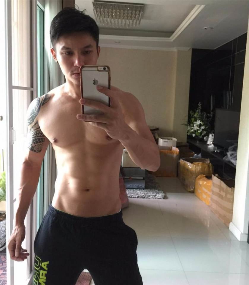 เก็บไว้เลีย