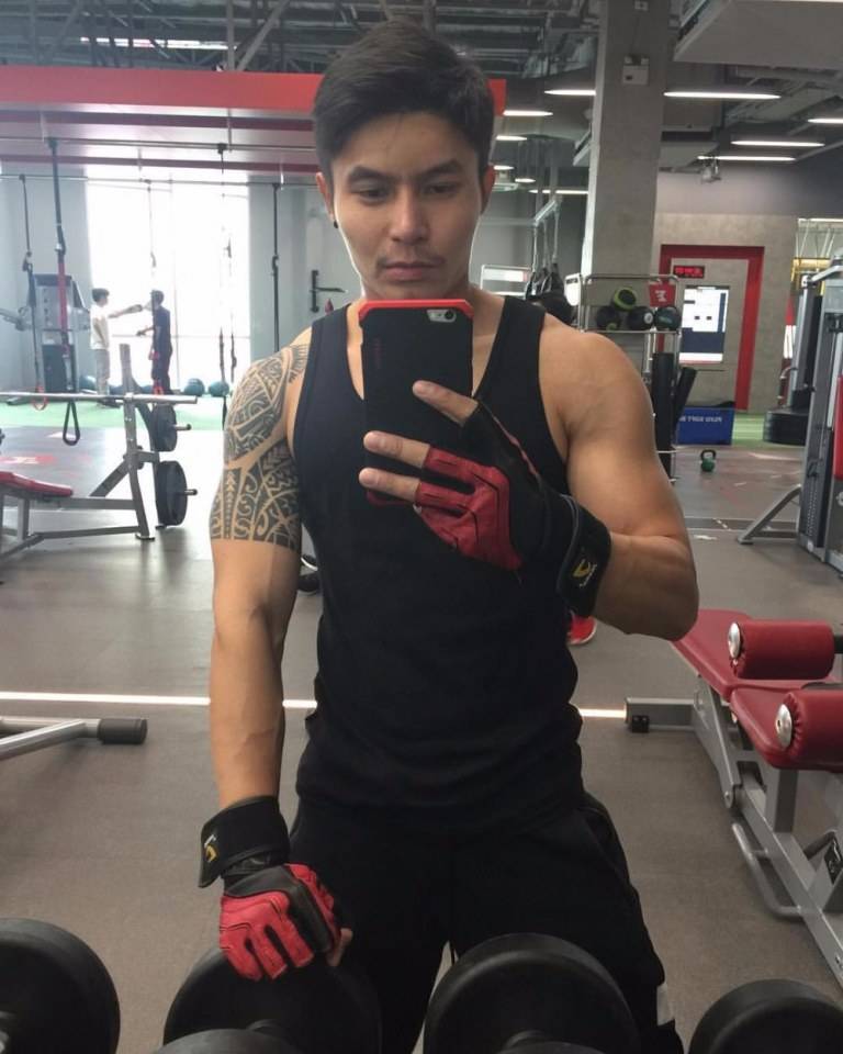 เก็บไว้เลีย
